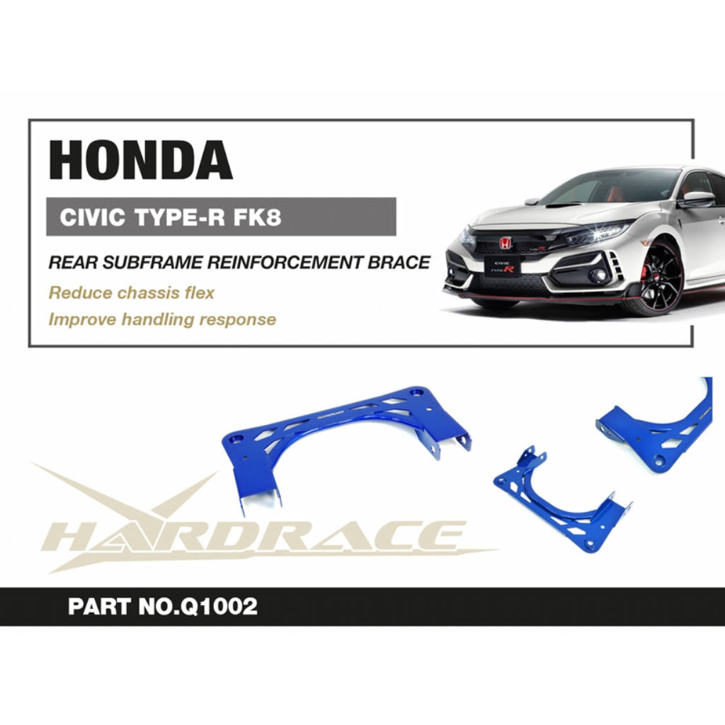 HARDRACE Q1002 Front SUB-FRAME REINFORCED Brace - 1PCS / SET for HONDA CIVIC TYPE-R '18- Photo-2