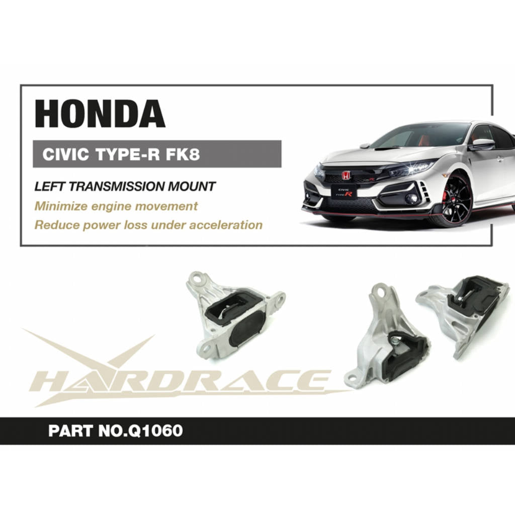 HARDRACE Q1060 TRANS. Mount, LH (Harden Rubber) - 1PCS / SET for HONDA CIVIC TYPE-R FK8 6MT '17- Photo-1