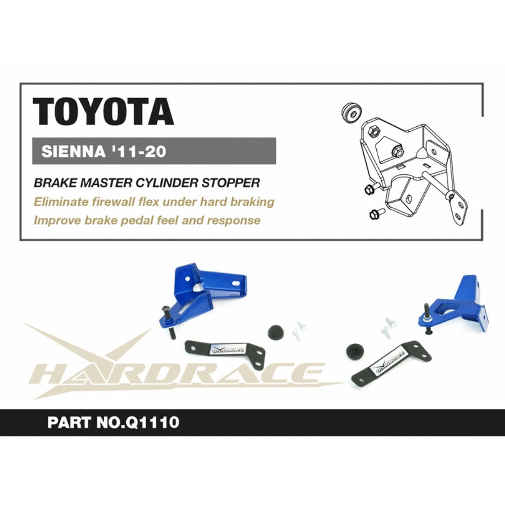 HARDRACE Q1110 Brake master cylinder stopper - 1PCS / SET for TOYOTA SIENNA XL30 '11-20 Photo-2