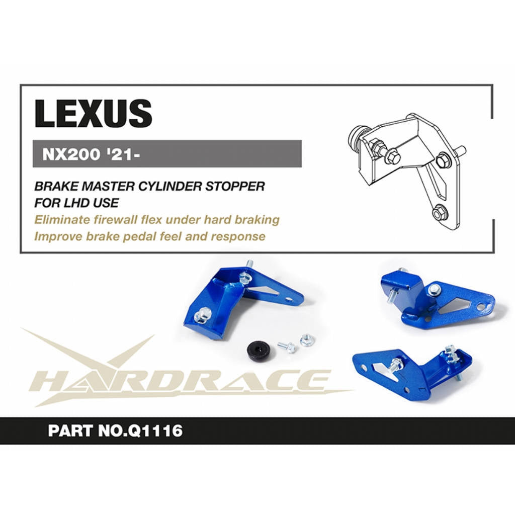 HARDRACE Q1116 Brake master cylinder stopper - 1PCS / SET for LEXUS NX '21- Photo-1