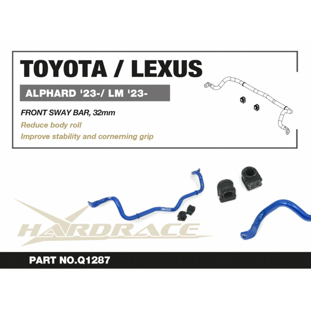 HARDRACE Q1287 Front sway bar 32mm - 3pcs/set for TOYOTA Alphard 2023+ / LEXUS LM 2023+ Photo-1