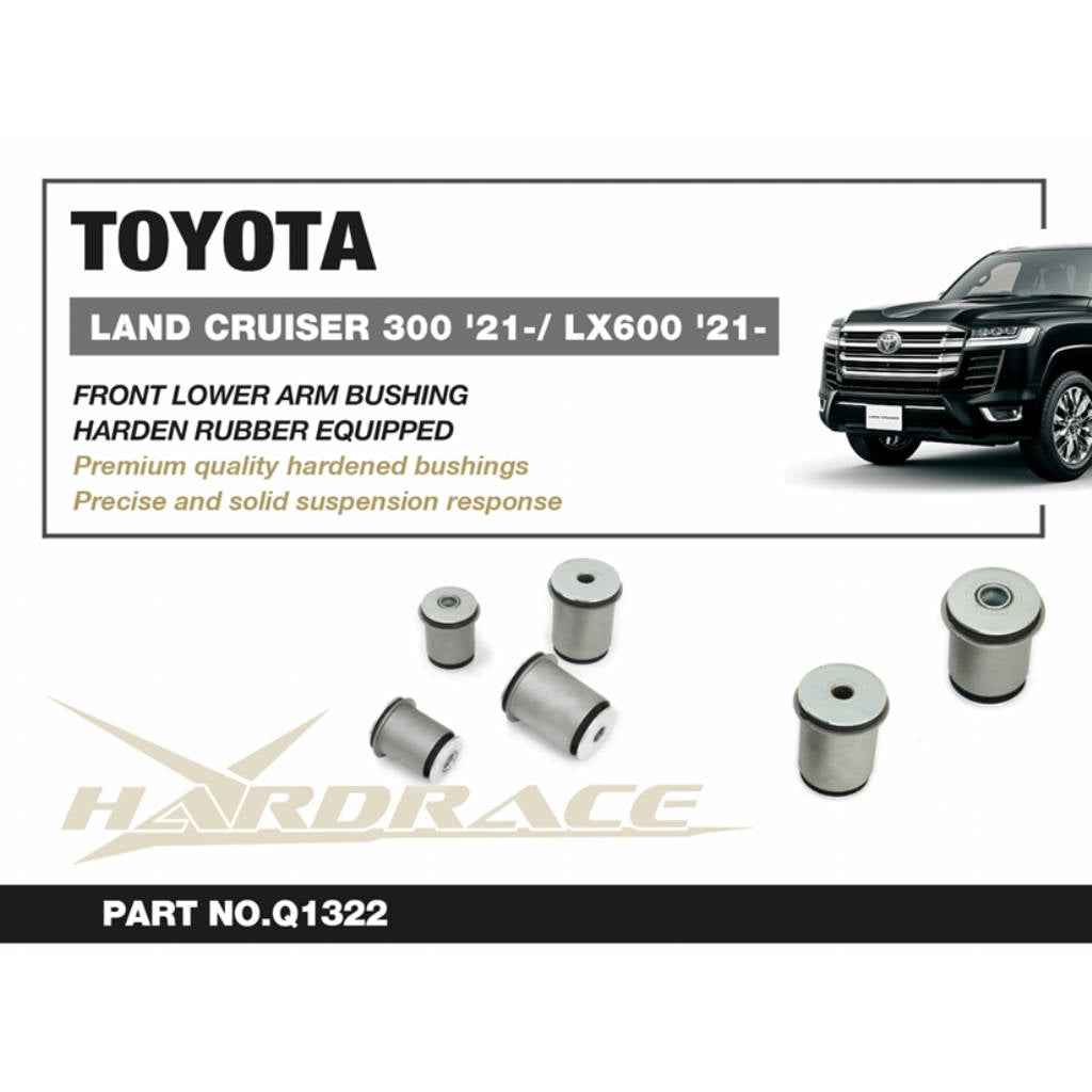 HARDRACE Q1322 Front Lower Arm Bushing for TOYOTA Land Cruiser (J300) / LEXUS LX600 (J310) 2021- Photo-1