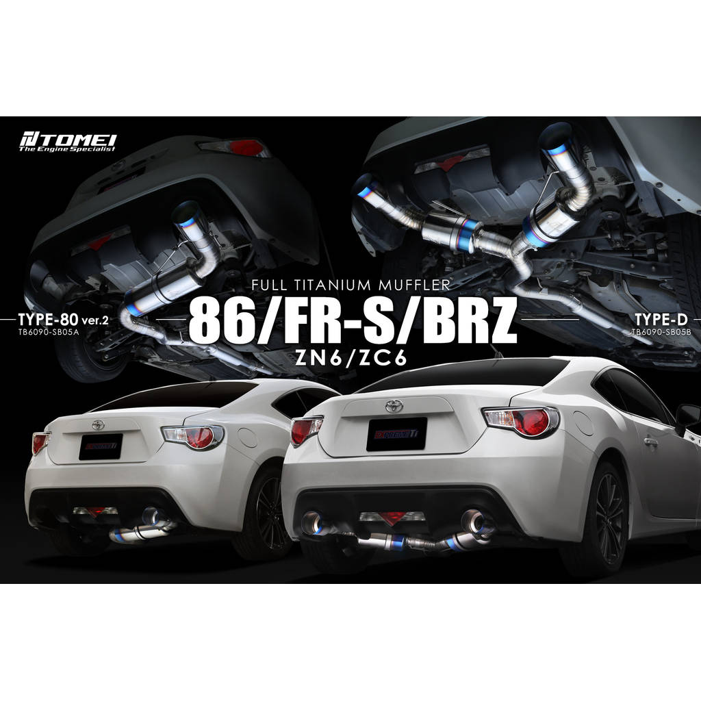 TOMEI TB6090-SB05A Muffler Kit EXPREME Ti (full titanium) for TOYOTA 86 / SUBARU BRZ Photo-6