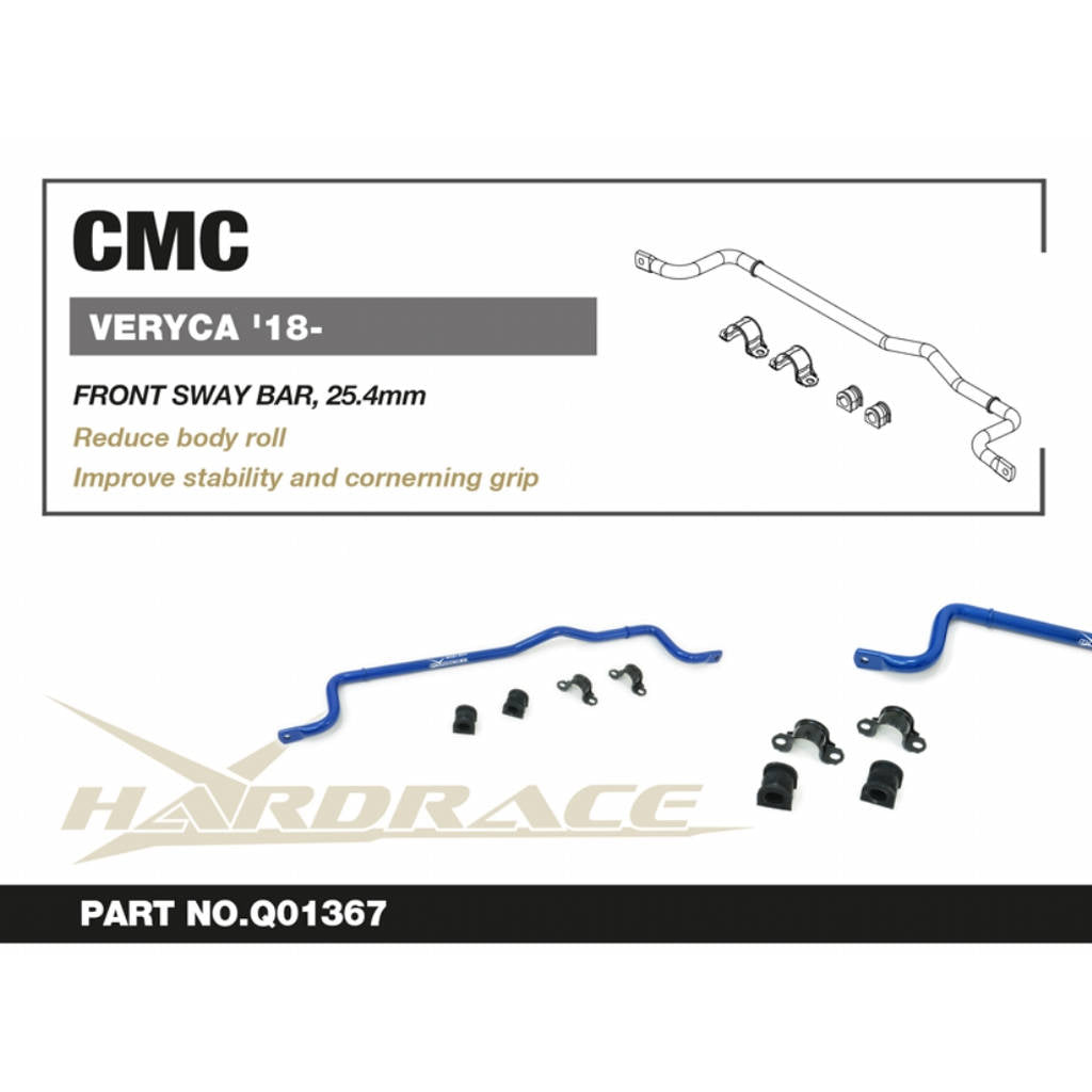 HARDRACE Q1367 Front sway bar 25.4mm - 5 pcs/set for CMC Verica A180 2018 Photo-1