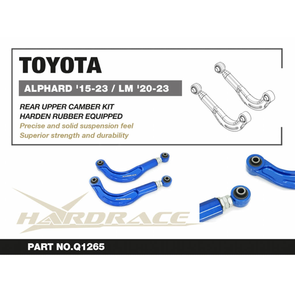 HARDRACE Q1265 Rear camber kit 2pcs/set for TOYOTA Alphard 2015-2023/ LEXUS LM 2020-2023 Photo-1