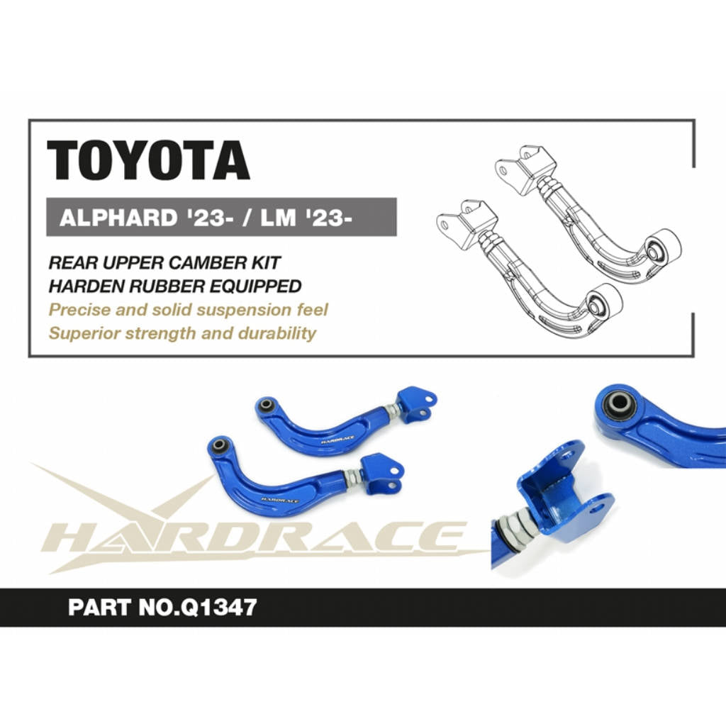HARDRACE Q1347 Rear Upper Camber Kit 2pcs/set for TOYOTA Alphard 2023+ / LEXUS LM 2023+ Photo-1
