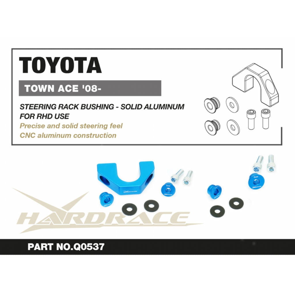 HARDRACE Q0537 Steering rack bushing (OE replacement) 3pcs/set for TOYOTA Townace RHD 2008+ Photo-1