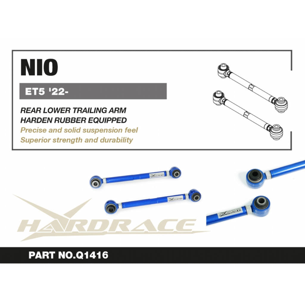HARDRACE Q1416 Rear Lower Trailing Arm (Harden Rubber) 2pcs for NIO ET5 2022+ Photo-1