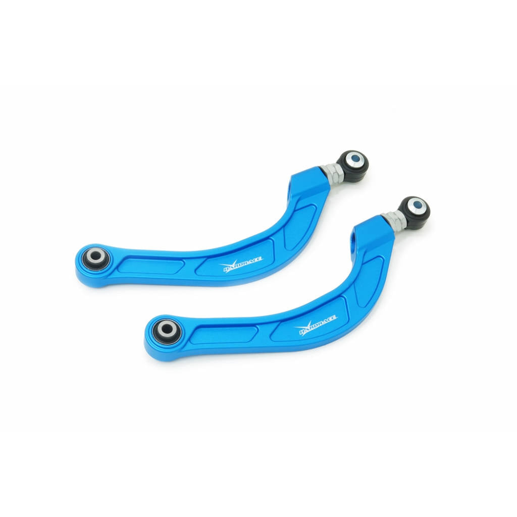HARDRACE Q1385 Rear Upper Rear Arm (Harden Rubber, Pillow Ball) 2pcs for for AUDI A4 / A5 (B9) 2016-2024 Photo-1
