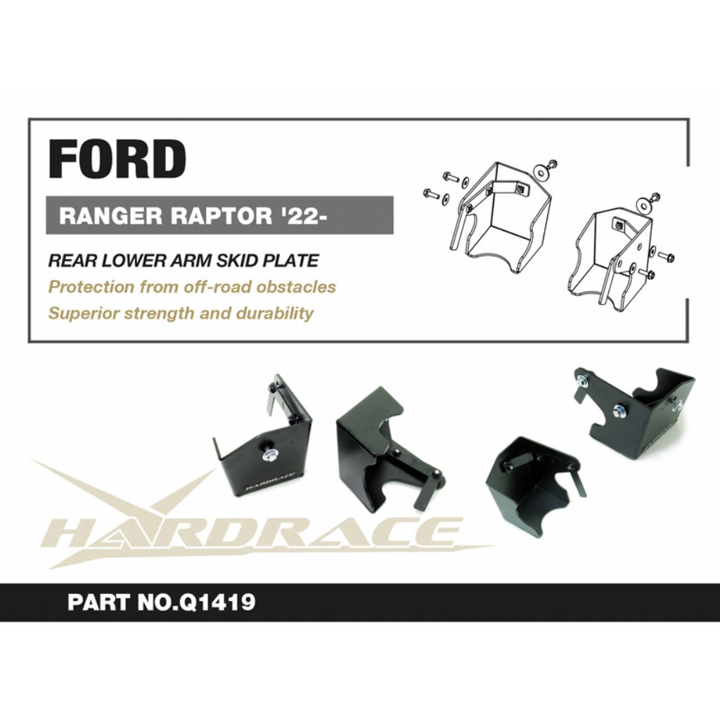 HARDRACE Q1419 Rear Lower Arm Skid Plate, 2pcs for FORD Ranger Raptor 2022- Photo-1