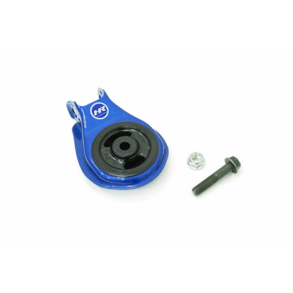 HARDRACE Q1455 Rear Transmission Torque Mount for MAZDA 3 2003-2013 / FORD Focus 2004-2018 / VOLVO C70 2006-2013 Photo-2