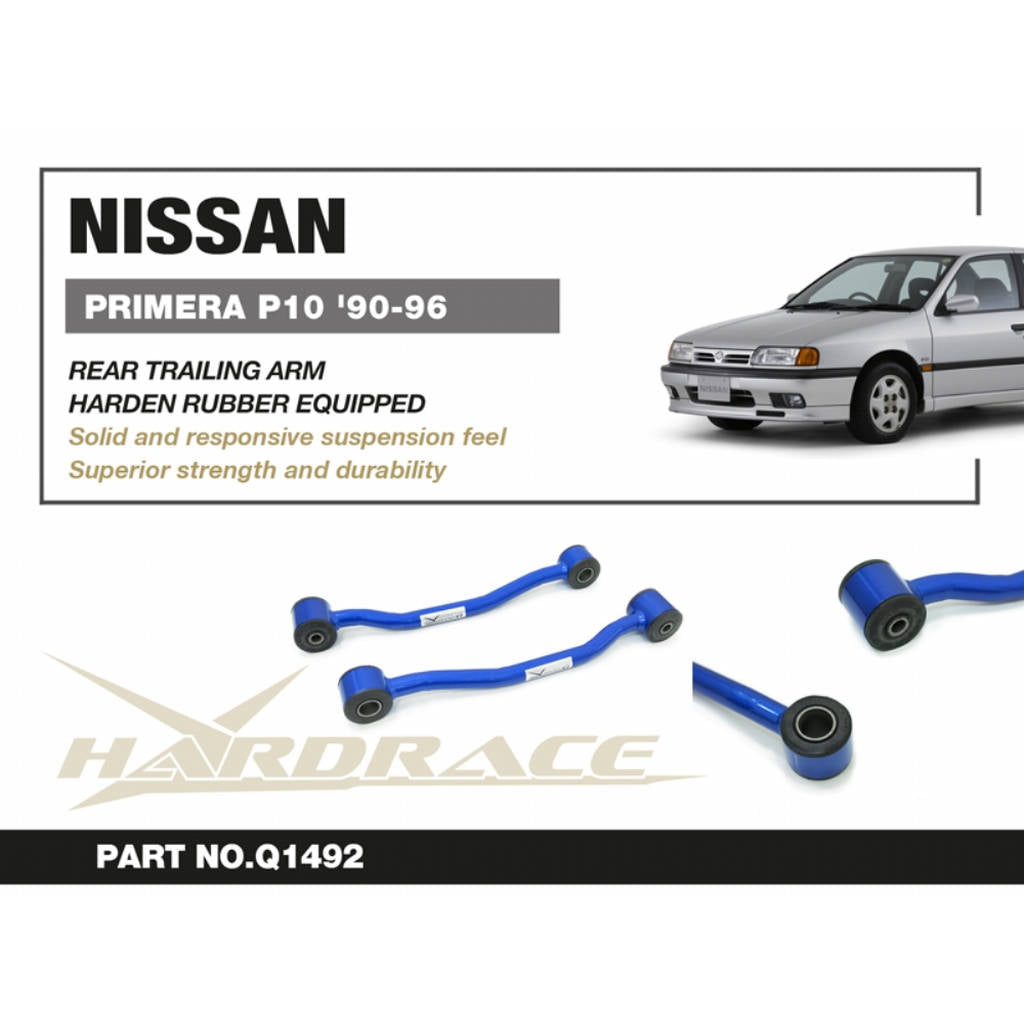 HARDRACE Q1492 Rear Trailing Arm (Harden Rubber), 2pcs for NISSAN Primera P10 1990-1996 Photo-5