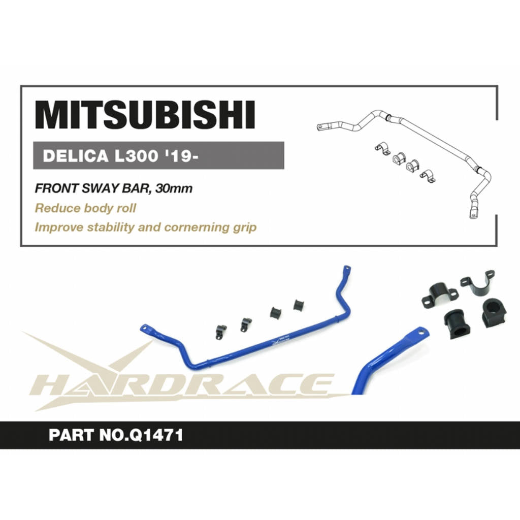 HARDRACE Q1471 Front Sway Bar 30mm, 5pcs for MITSUBISHI L 300 Delica Van 2019- Photo-1