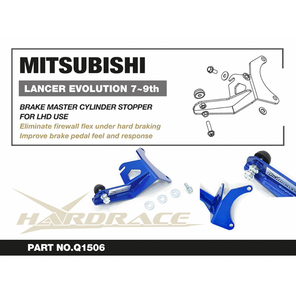 HARDRACE Q1506 Brake Master Cylinder Stopper for MITSUBISHI Lancer Evo 7 / 8 / 9 (CT9A) LHD Photo-1