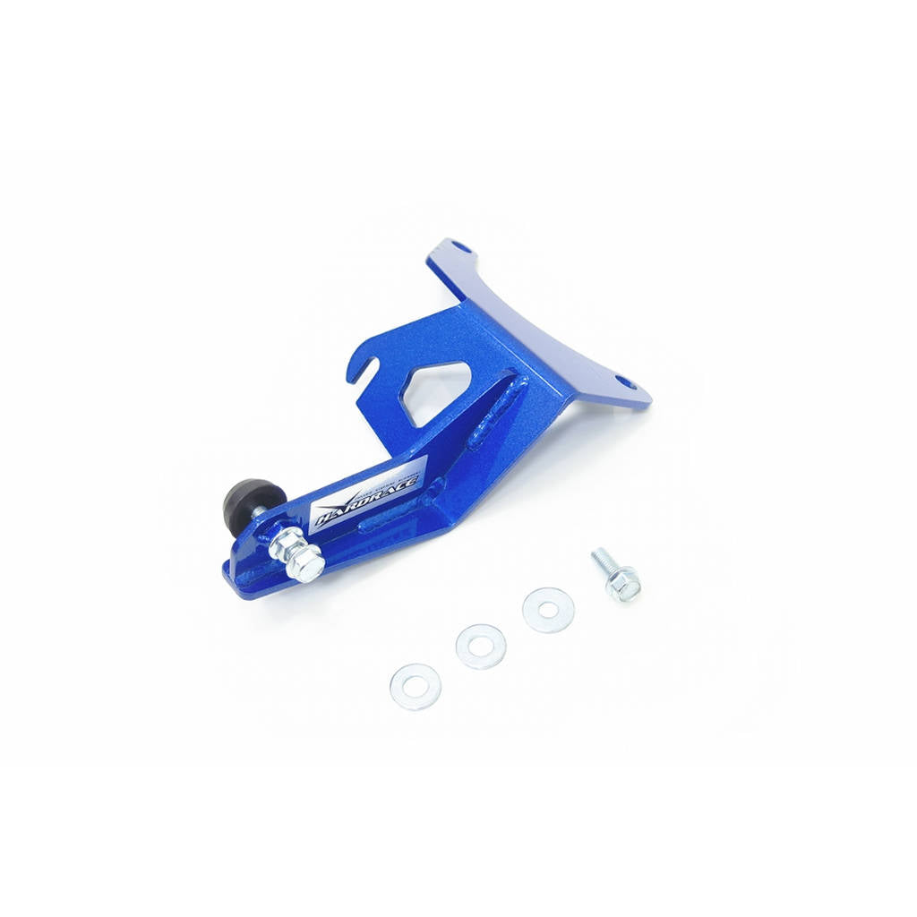 HARDRACE Q1506 Brake Master Cylinder Stopper for MITSUBISHI Lancer Evo 7 / 8 / 9 (CT9A) LHD Photo-2