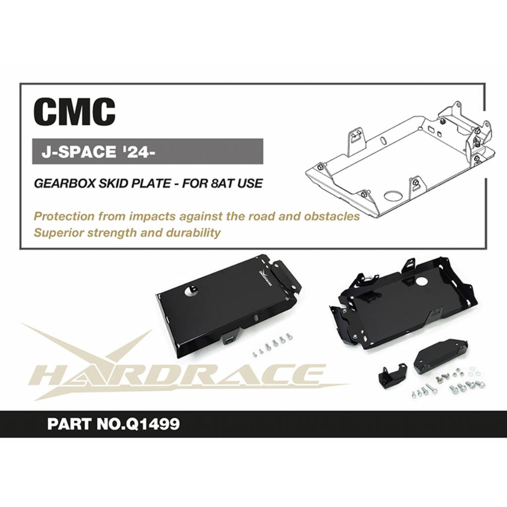 HARDRACE Q1499 Gear Box Skid Plate, 3pcs for CMC J-Space AT 2024- Photo-1