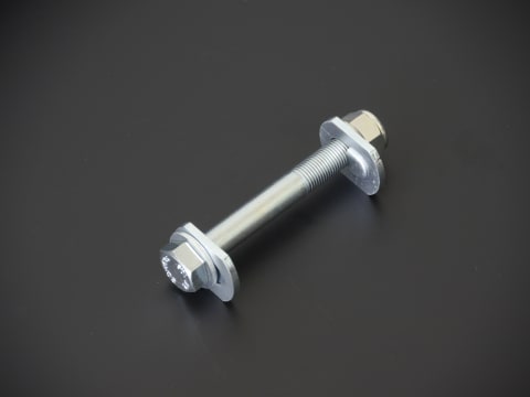 CUSCO 6A1 474 LN Rear lateral links for TOYOTA GT86, SUBARU BRZ Photo-2