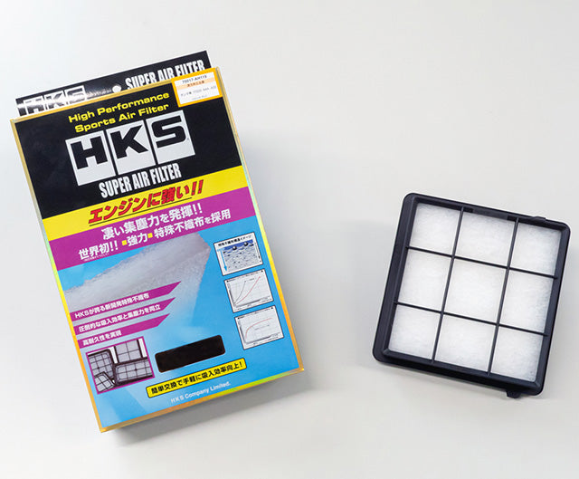 HKS 70017-AH119 Super Air Filter for HONDA Civic (FL1) 2021- Photo-0