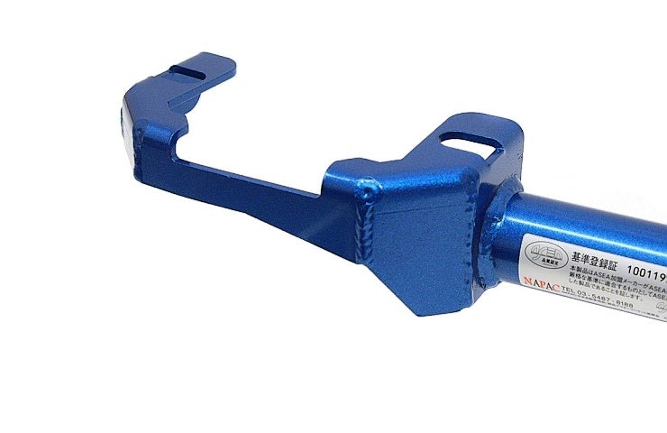 CUSCO 965 492 RE Power brace rear end for TOYOTA TGT86/GR 86, SUBARU BRZ Photo-2