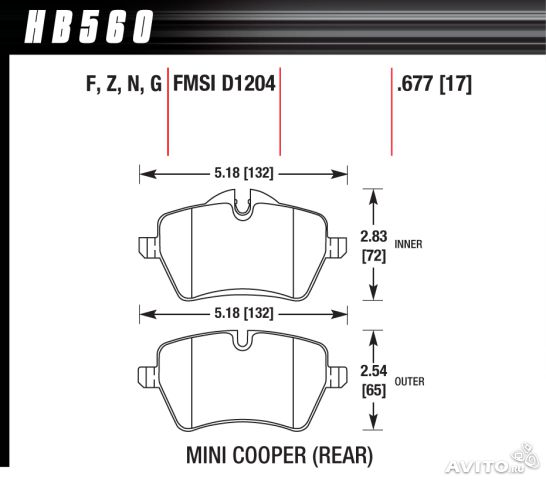 HAWK HB560F.677 Brake Pads HPS Front MINI COOPER Countryman S 2010-2016 Photo-1 