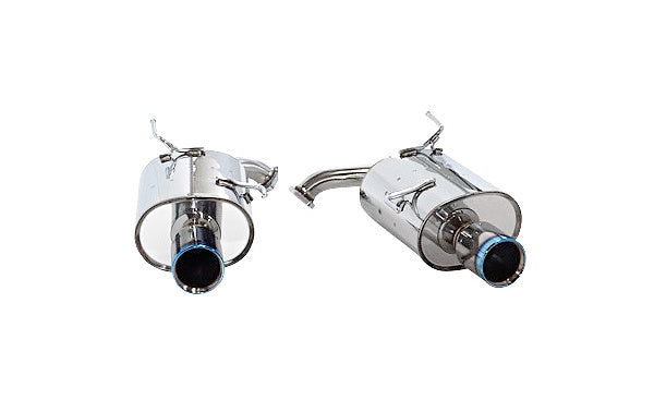 HKS 31021-AF017 rear mufflers Legamax Premium SUBARU LEGACY BR9 Photo-0