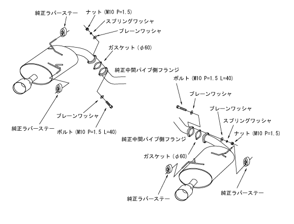 HKS 31021-AF017 rear mufflers Legamax Premium SUBARU LEGACY BR9 Photo-5