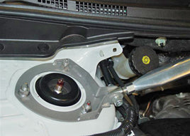 WHITELINE KSB638 Photo-0