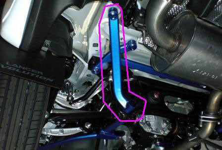 CUSCO 566 492 RS Power brace rear member side for MITSUBISHI Lancer Evolution 10 (CZ4A) Photo-0