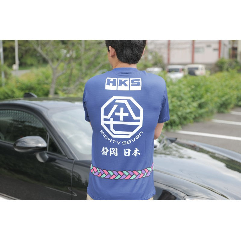 HKS 51007-AK666 T-Shirt HAPPI Blue, Size XXL Photo-2