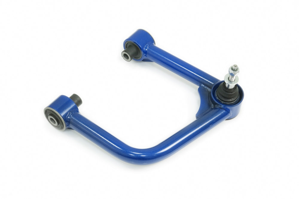 HARDRACE Q1097 Front Upper Arm - LIFT 2~4 INCHES (Harden Rubber) 2PCS / SET for FORD BRONCO '21- Photo-1