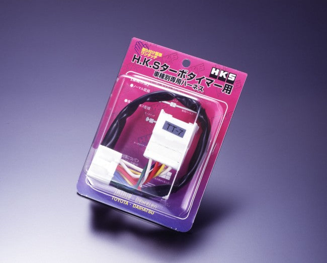 HKS 41003-AF004 Turbo Timer Harness FT-4 Photo-0