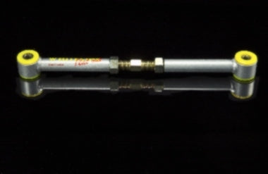 WHITELINE KTA107 Lateral link-adjustable toe SUBARU FORESTER SF/SG, IMPREZA GC/GD Photo-0
