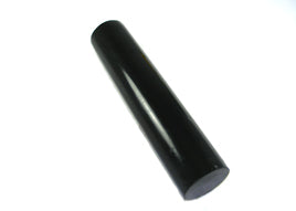 WHITELINE W91804 Photo-0