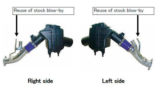 HKS 70018-AN007 Premium Suction Kit For Nissan GT-R R35 12/7~ (inc 2011 models) Photo-1