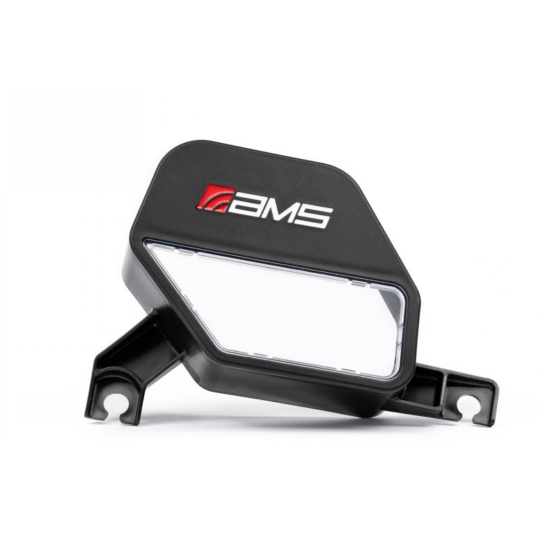 AMS PERFORMANCE AMS.47.08.0002-1 Air Intake System for NISSAN Z (Z35) Photo-4