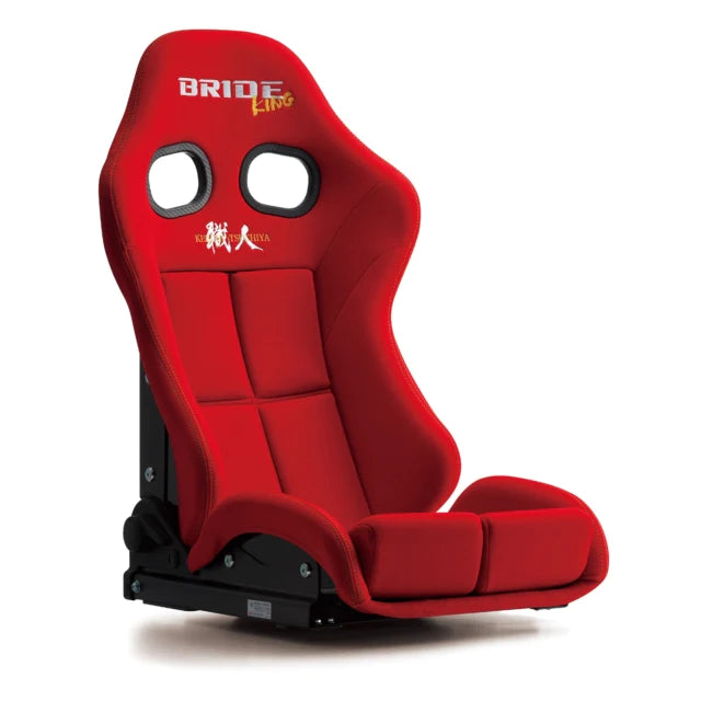 BRIDE G71RSF Reclining seat STRADIAIIIKING Red (Silver FRP shell) Standard Photo-0