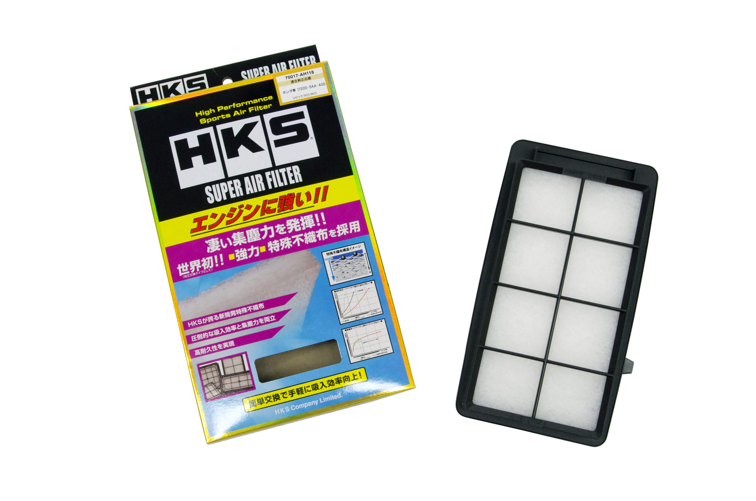 HKS 70017-AH118 Super Air Filter for HONDA Civic (FK7) 2017-2021 Photo-0