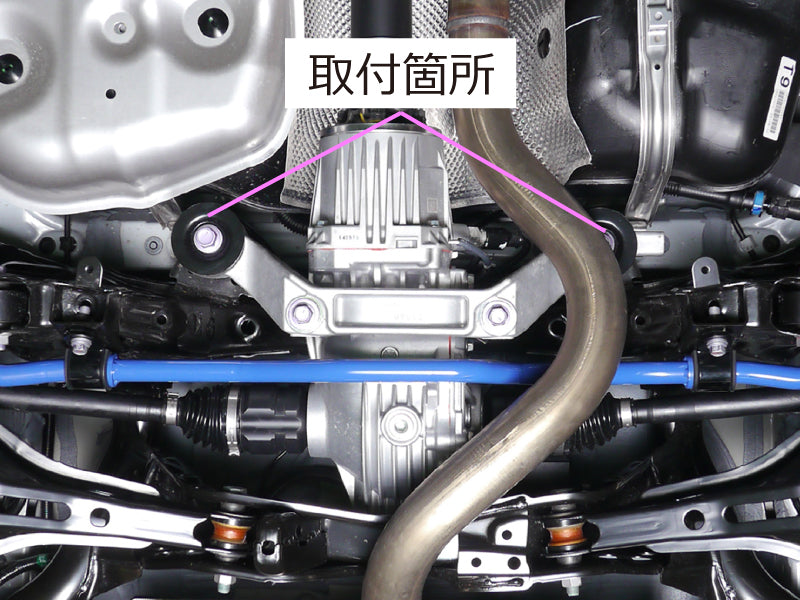 CUSCO 1C7 928 A Differential mount collar (front side) for TOYOTA GR Yaris (GXPA16) Photo-1