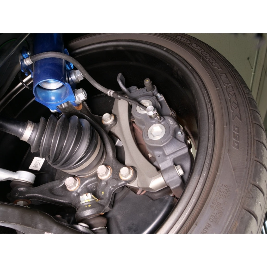 CUSCO 1C7 770 F Front Brake Caliper Bracket for TOYOTA GR Yaris (XP210) / GR Corolla (E210) Photo-1