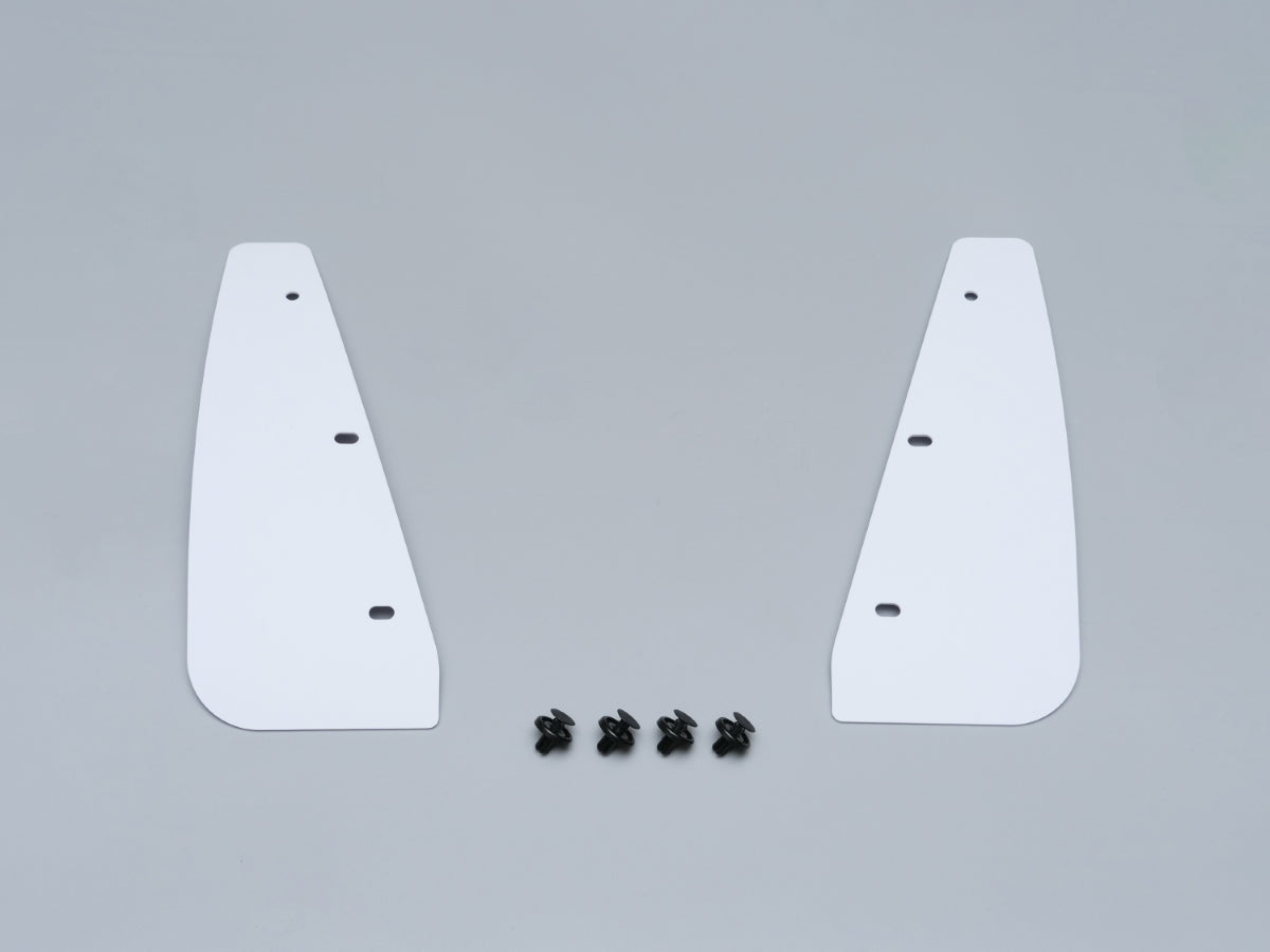CUSCO 1C7 850 FW Sport Mud Flap White for TOYOTA GR Yaris (GXPA16) Photo-0