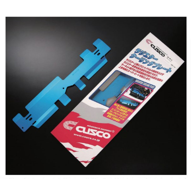 CUSCO 673 003 AL Radiator cooling plate for SUBARU Impreza WRX (GDB) Photo-0
