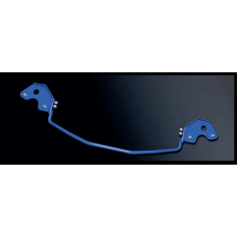 CUSCO 782 311 B16 Rear additional sway bar for DAIHATSU Tanto (LA650S) Photo-0