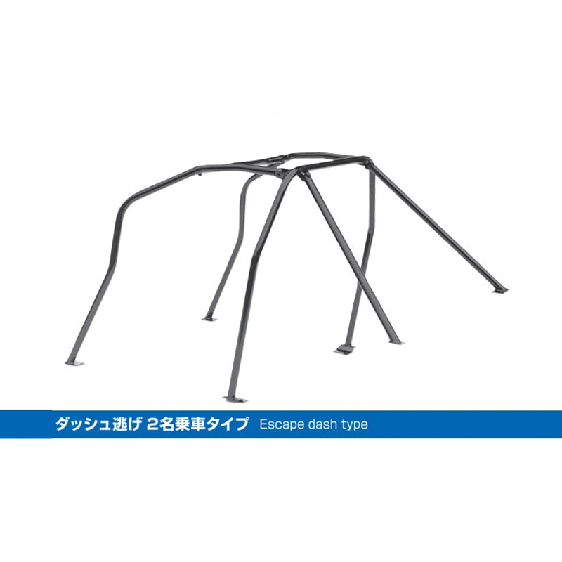 CUSCO 175 270 E20 Roll cage SAFETY 21 (6 point, 2 passenger, escape dash) for TOYOTA Mark II (JZX100)/Chaser (JZX100) Photo-0