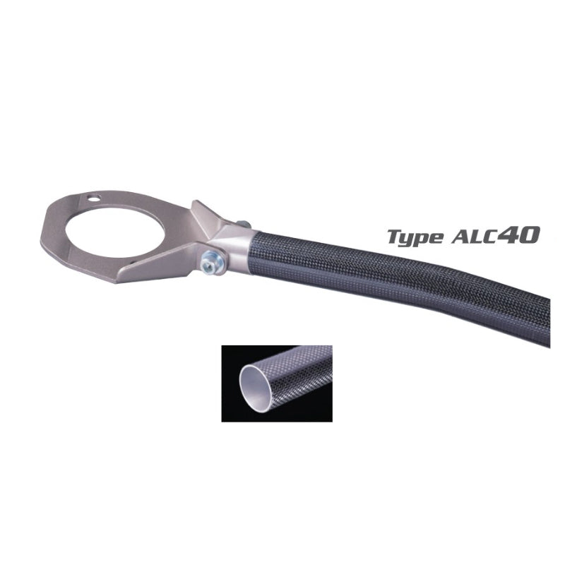 CUSCO 175 535 AN Strut brace Type-ALC40 front for TOYOTA Mark II/Cresta (JZX100) Photo-0
