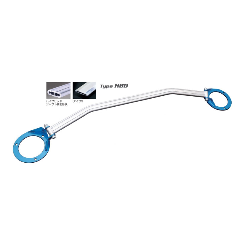 CUSCO 309 542 A Hybrid strut brace front for HONDA CR-Z (ZF1) Photo-0