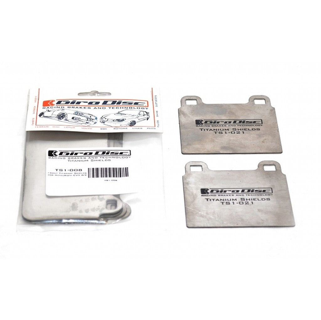 GIRODISC TS-1656-4 Rear Backing Plate Kit (Titanium) for BMW M2 (F87) / M3 (F80) / M4 (F82) Photo-0