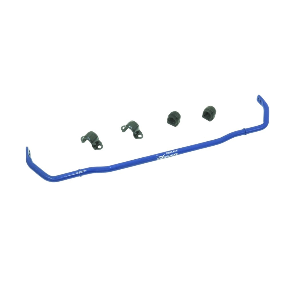 HARDRACE Q1466 Front Sway Bar, 25.4mm, 5pcs for LUXGEN N7 2024- Photo-0