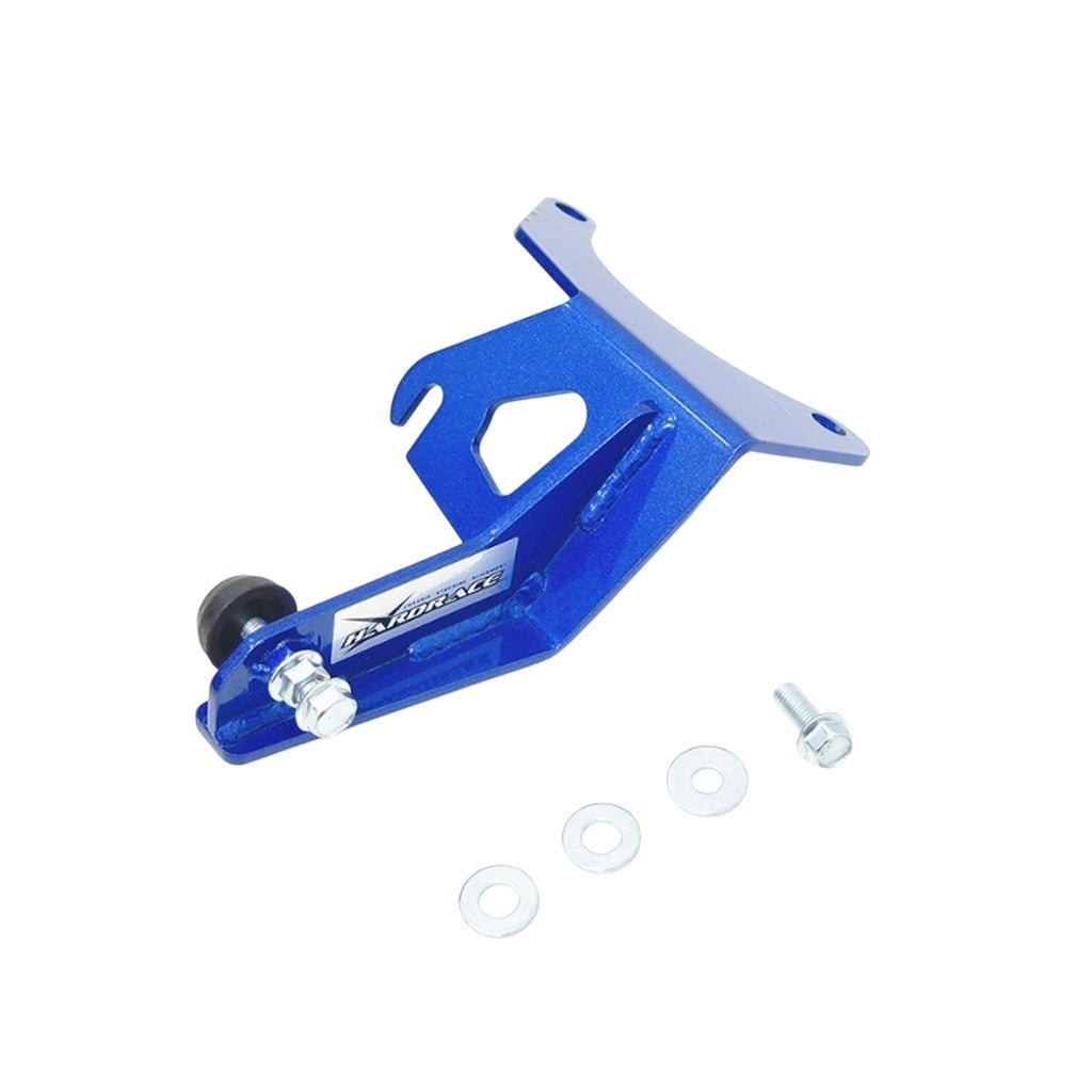 HARDRACE Q1506 Brake Master Cylinder Stopper for MITSUBISHI Lancer Evo 7 / 8 / 9 (CT9A) LHD Photo-0