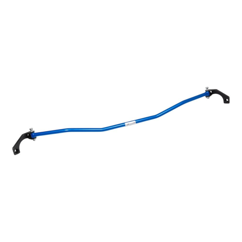 HARDRACE Q1596 Front Strut Brace for SKODA Kodiaq (Mk2) 2024+ Photo-0