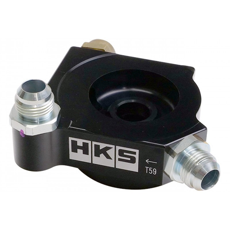 HKS 15004-AT014 Oil Cooler Kit for TOYOTA GR86 / SUBARU BRZ 2021- Photo-1